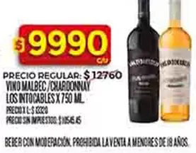 X$ - VINO MALBEC/CHARDONNAY