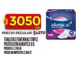 Always - TOALLITAS FEMENINAS TRIPLE PROTECCIÓN X 8 U