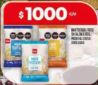 Dia - MANI TOSTADO/FRITO SIN SAL