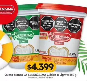 La Serenísima - Queso blanco Clásico o Light