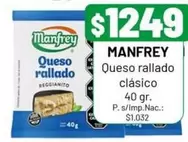 Manfrey - Queso rallado