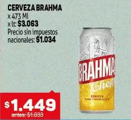 Brahma - BRAHMA