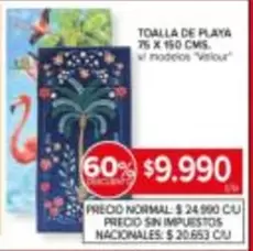 X$ - TOALLA DE PLAYA