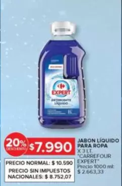Carrefour - JABON LIQUIDO PARA ROPA