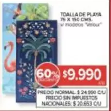 X$ - TOALLA DE PLAYA