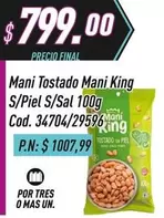 King - Mani Tostado Mani  S/Piel S/Sal 100g Cod. 34704/29596
