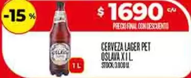 CERVEZA LAGER PET