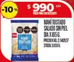 Dia - MANI TOSTADO SALADO SIN PIEL