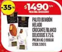 PALITO BOMBÓN HELADO CROCANTE/BLANCO