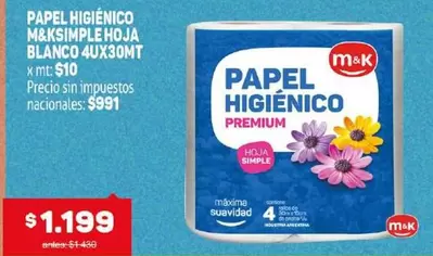 Premium - PAPEL HIGIÉNICO