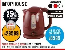 Coto - PAVA ELÉCTRICA HHB1793