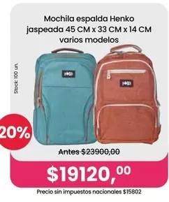 X$ - Mochila espalda jaspeada 45 CM X 33 CM x 14 CM varios modelos