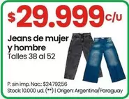 Origen - Jeans de mujer y hombre