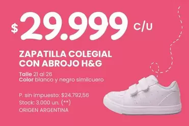 Negro - ZAPATILLA COLEGIAL CON ABROJO