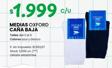 Oxford - MEDIAS CAÑA BAJA