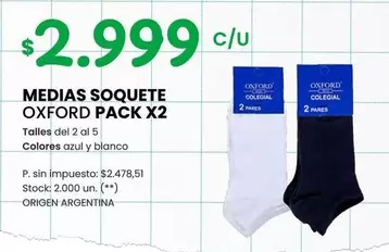 Oxford - MEDIAS SOQUETE OXFORD PACK X2