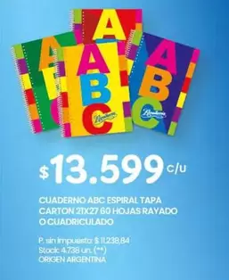 Origen - CUADERNO ABC ESPIRAL TAPA CARTON 21X27 60 HOJAS RAYADO O CUADRICULADO