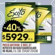 Exito - REPUESTO RAYADO/CUADRICULADO 96 HOJAS, X U. COD.234182-234180
