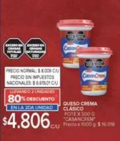 Casancrem - QUESO CREMA CLASICO