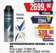 Rexona - ANTITRANSPIRANTE x 150 ml