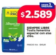 Suave - Toalla femenina especial con alas x16u