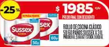 Sussex - ROLLO DE COCINA CLÁSICO