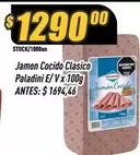 Paladini - Jamon Cocido Clasico