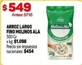 Molinos Ala - ARROZ LARGO FINO