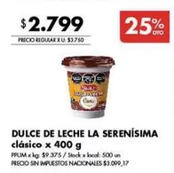 La Serenísima - DULCE DE LECHE
