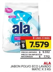 Ala - LAVADO TOTAL
