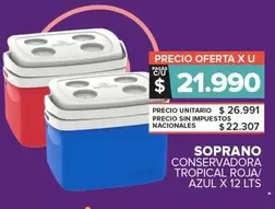 X$ - CONSERVADORA TROPICAL ROJA/ AZUL X 12 LTS