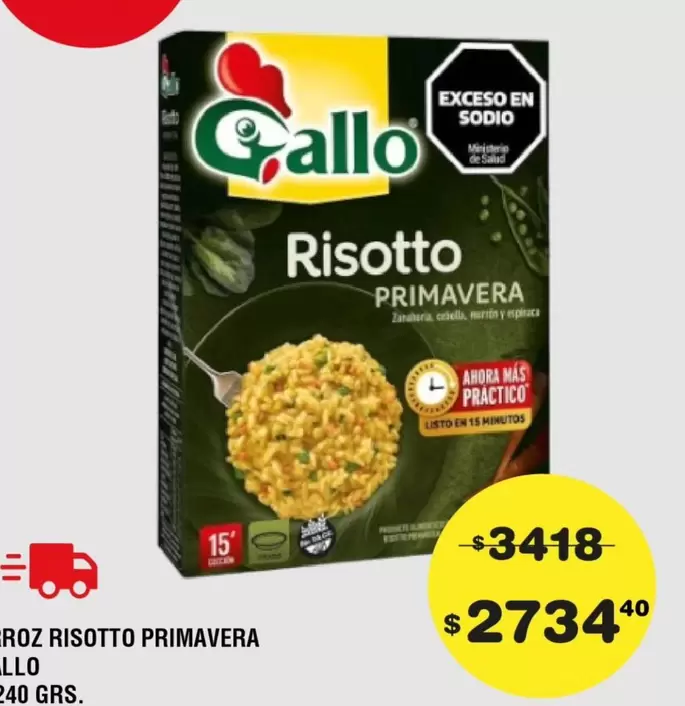 Gallo - ROZ RISOTTO PRIMAVERA