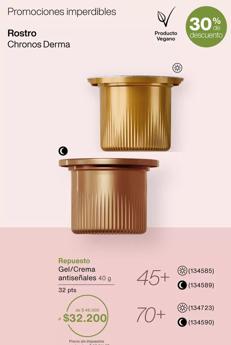 32 - Gel/Crema antiseñales