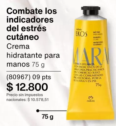 Amazonia - Crema hidratante para manos 75 g