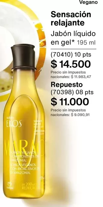 Amazonia - Jabón líquido en gel