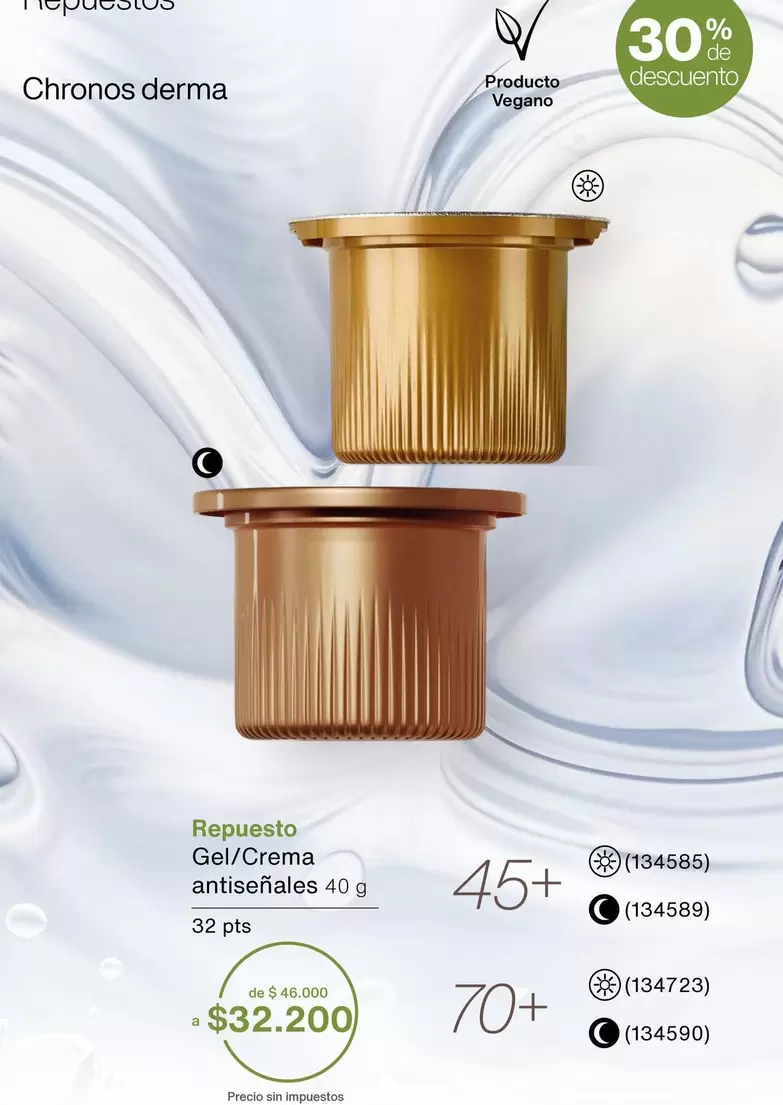 32 - Gel/Crema antiseñales 40 g