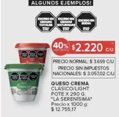 X$ - QUESO CREMA CLASICO/LIGHT