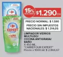 Carrefour - LIMPIADOR VIDRIOS MULTIUSO/ COCINA ANTIGRASA/ BANO