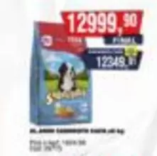 XL -  Junior kuzu etli kg