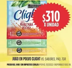 Clight - JUGO EN POLVO