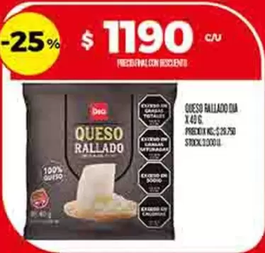 Dia - QUESO RALLADO DIA
