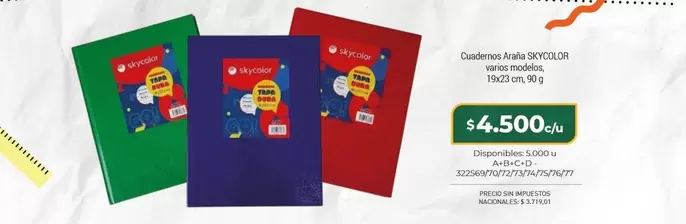 Cuaderno Italia SKYCOLOR