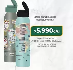 Botella aluminio, varios modelos, 500 cm3
