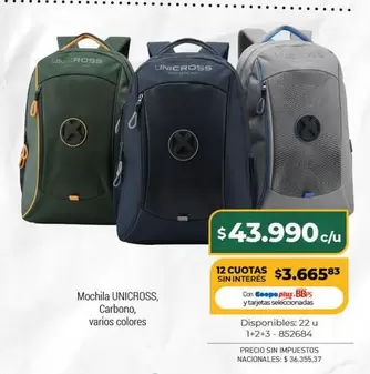Mochila UNICROSS Carbono