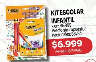 BIC - KIT ESCOLAR INFANTIL