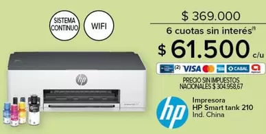 HP - Smart tank 210