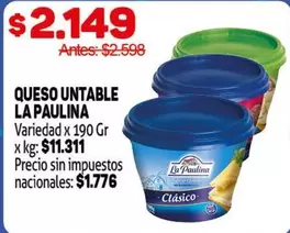 La paulina - QUESO UNTABLE