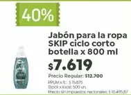 Skip - Jabón para la ropa ciclo corto botella x 800 ml
