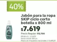 Skip - Jabón para la ropa ciclo corto