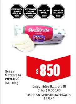 Puyehué - Mozzarella